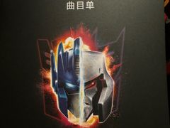 -交通银行前滩31演艺中心