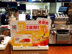 -麦当劳(健德桥得来速店)