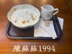 -陳蘇蘇1994·中华甜品(广州正佳广场店)