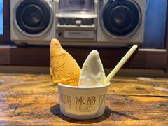 -陕拾叁-西安糕点(北院门创始店)