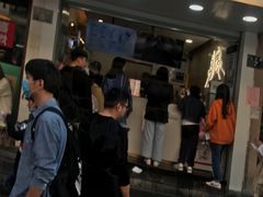 等位区-娃哈哈·奶茶(武林店)