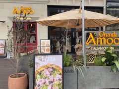 -Grande A'moo(上海万象城店)