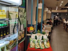 -魏家凉皮(祈年大厦店)