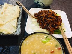 -御粥轩(秦隆步行街店)