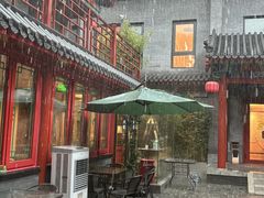 -府学·秋果S酒店(北京南锣鼓巷四合院店)
