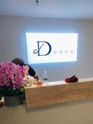 -DX HAIR SALON·发现未知美发沙龙