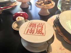 -荷风细雨·中国茶宴(碧云店)