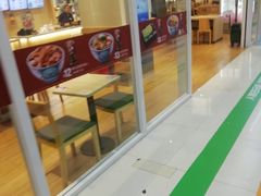 门面-吉野家(人和香港城店)