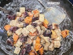 -普宁反沙番薯芋头