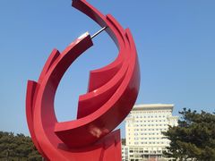 -山东大学(威海校区)