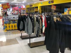 -卜蜂莲花(辽阳西路店)