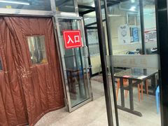 -益民餐厅(交通大学店)