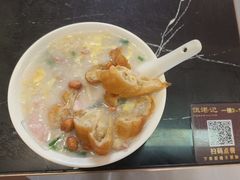 -伍湛记 · 广州老字号(龙津中路店)