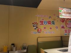 -海底捞火锅(河东万达广场店)