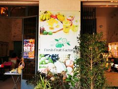 -Fresh Fruit Factory - Fruit Cuisine Restaurant