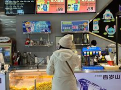 -太平洋影城(紫荆店)
