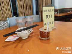 -粥家庄(南桂东分店)