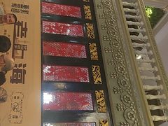 -日日鲜茶餐厅(小公园店)