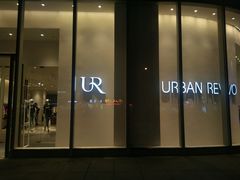-URBAN REVIVO(西安Momopark店)