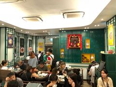 大堂-麦奀云吞面世家(中环店)