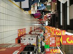 -家乐福(八宝街店)
