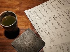 -桐寿司Sushi Tong