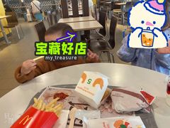 -麦当劳(苏州火车站南广场店)
