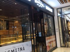 门面-野上麦田(中贸广场店)