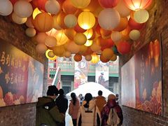 -中华巴洛克风情街