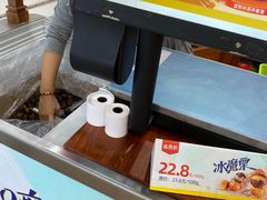 -粒上皇(天丰利市场店)