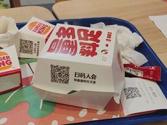-汉堡王(歌斐中心店)