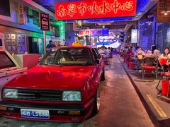 -临胜烧烤大牌档(东葛店)