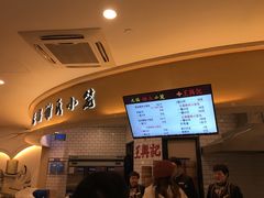 -汉堡王(梅村服务区南店)