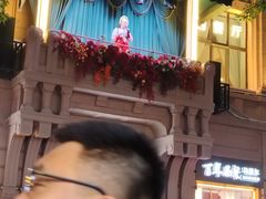 -马迭尔冷饮厅1906(中央大街店)