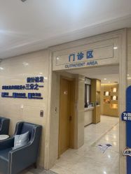 -大麦微针植发丨全国连锁