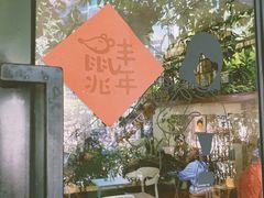 -彳亍咖啡·这里(水湾路店)