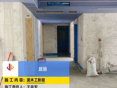 -居丽装饰空间设计(总部)