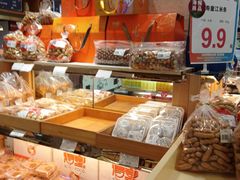 -友谊超市(友谊商城店)