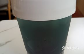 Flower Island Blue Tea
