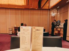 -和苑·精致粤菜(珠江新城店)