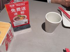 -龙巢盱眙龙虾·牛蛙·烧烤宵夜(八卦岭店)