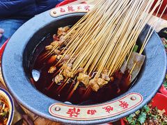 -冒椒火辣(太古里店)