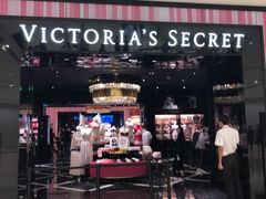 -Victoria's Secret(苏州中心全品类店)