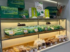 -清真全盛斋传统糕点(许士庙店)