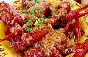 Small Bowl Lobster
