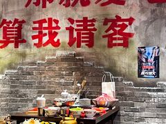 -萍姐火锅·公路夜市(南京新街口店)