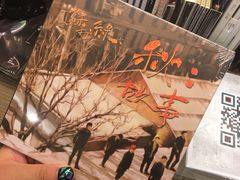 -诚品书店(敦南店)