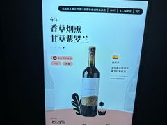 -Blac+Blac(中海环宇荟店)