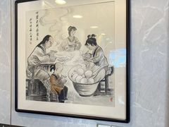 -七宝老街汤团店(七宝一店)