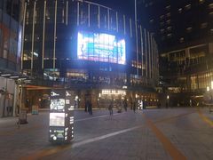 -交通银行前滩31演艺中心